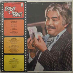 R. D. Burman, Vithalbhai Patel & Nida Fazli - Biwi-O-Biwi (Vinyl)