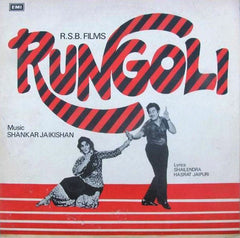 Shankar-Jaikishan, Shailendra, Hasrat Jaipuri - Rungoli (Vinyl)