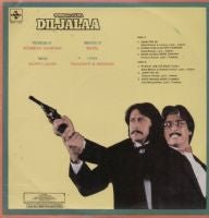 Bappi Lahiri - Diljalaa (Vinyl)