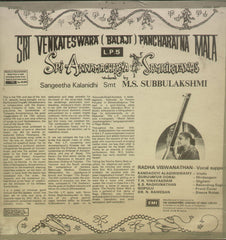 M.S. Subbulakshmi - Sri Annamacharya Samkirtanas. Sri Venkateswara (Balaji) Pancha Ratnamala L. P. 5 (Vinyl)