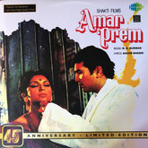 R. D. Burman, Anand Bakshi - Amar Prem (Vinyl)