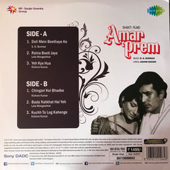 R. D. Burman, Anand Bakshi - Amar Prem (Vinyl)