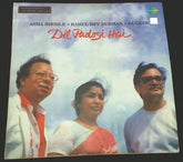 Asha Bhosle • R. D. Burman • Gulzar - Dil Padosi Hai (Vinyl) (2)