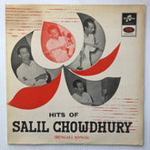 Salil Chowdhury - Hits Of Salil Chowdhury (Bengali Songs) (Vinyl)
