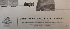 Laxmikant-Pyarelal, Majrooh Sultanpuri - Shagird (Vinyl)