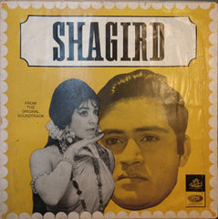 Laxmikant-Pyarelal, Majrooh Sultanpuri - Shagird (Vinyl)