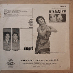 Laxmikant-Pyarelal, Majrooh Sultanpuri - Shagird (Vinyl)