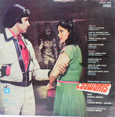 Kalyanji-Anandji, Prakash Mehra • Anjaan - Laawaris (Vinyl)