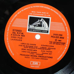 Kalyanji-Anandji, Prakash Mehra • Anjaan - Laawaris (Vinyl)