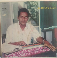G. Devarajan - Hits Of G. Devarajan (Vinyl)