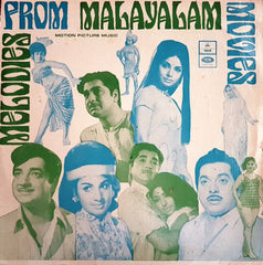 Various - Melodies From Malayalam Movies (Vinyl)