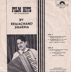 Rewachand Sharma - Film Hits On Accordion (45-RPM)