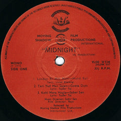 Subir Sen - Midnight (Vinyl)