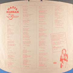 Nazia Hassan, Biddu - Disco Deewane (Vinyl)