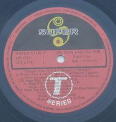 Kalyanji-Anandji, Anand Bakshi, Viju Shah - Tridev (Vinyl)