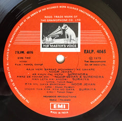 Naushad - Anmol Ghadi (Vinyl)