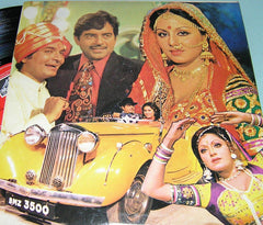 Usha Khanna - Ab Kya Hoga (Vinyl)