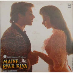 Raam Laxman - Maine Pyar Kiya (Vinyl)