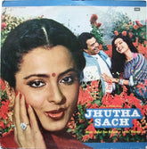 R. D. Burman, Majrooh Sultanpuri - Jhutha Sach (Vinyl)