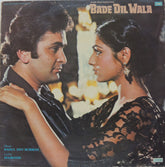 R. D. Burman - Bade Dil Wala (Vinyl)