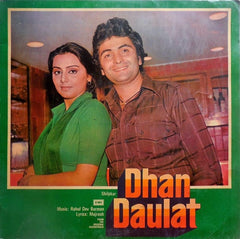 R. D. Burman, Majrooh Sultanpuri - Dhan Daulat (Vinyl)
