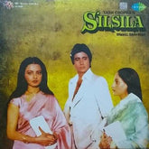 Shiv Hari - Silsila (Vinyl)