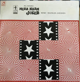 Shankar-Jaikishan - Mera Naam Joker (Vinyl)