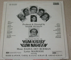 R. D. Burman, Majrooh Sultanpuri - Hum Kisise Kum Naheen (Vinyl)