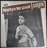 C. Ramchandra & Anil Biswas - Nadya Ke Paar/Aaram (Vinyl)