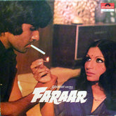 Kalyanji-Anandji - Faraar (& Kalyanji Anandji's Best) (Vinyl)