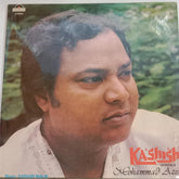 Mohamed Aziz - Kashish (Ghazals) (Vinyl)