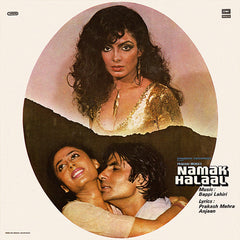 Bappi Lahiri - Namak Halaal (Vinyl)