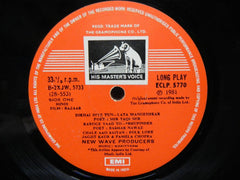 Khayyam - Bazaar (With Dialogue) (Vinyl)