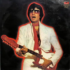 Rajesh Roshan - Yaarana (Vinyl)