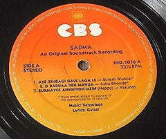 Ilaiyaraaja, Gulzar - Sadma (Vinyl)