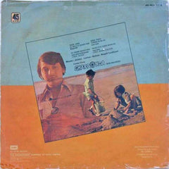 Jaidev - Gharaonda (With Dialogues) (Vinyl)