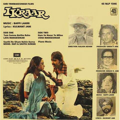 Bappi Lahiri - Ikraar (Vinyl)