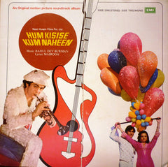 R. D. Burman, Majrooh Sultanpuri - Hum Kisise Kum Naheen (Vinyl)