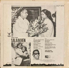 Ravindra Jain - Salaakhen (Vinyl)