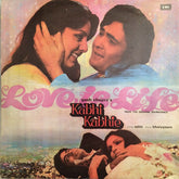 Khayyam, Sahir Ludhianvi - Kabhi Kabhie (Vinyl)