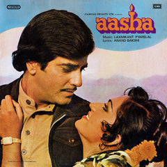 Laxmikant-Pyarelal, Anand Bakshi - Aasha (Vinyl)