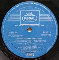 Ghulam Mohammed - Mirza Ghalib (Vinyl)