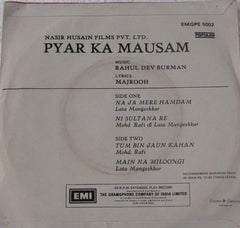 R. D. Burman, Majrooh Sultanpuri - Pyar Ka Mausam (45-RPM)
