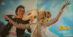 Laxmikant-Pyarelal - Sargam (Vinyl)