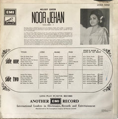 Noor Jehan - Melody Queen (Pride Of Performance) Volume 1 (Vinyl)