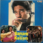 R. D. Burman - Sanam Teri Kasam = सनम तेरी कसम (Vinyl)