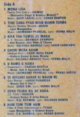 Various - Top 16 Hits, Vol. Two (Vinyl)