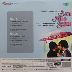 Laxmikant-Pyarelal, Anand Bakshi - Aan Milo Sajna (Vinyl)
