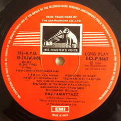 Chandru (4) - Ramu To Diwana Hai (Vinyl)