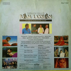 Laxmikant-Pyarelal, Anand Bakshi - Ram Lakhan (Vinyl)